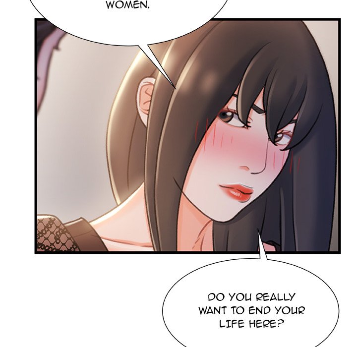 Achilles Heel Chapter 24 - Page 16