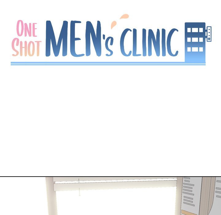 One Shot Men’s Clinic Chapter 51 - Page 11