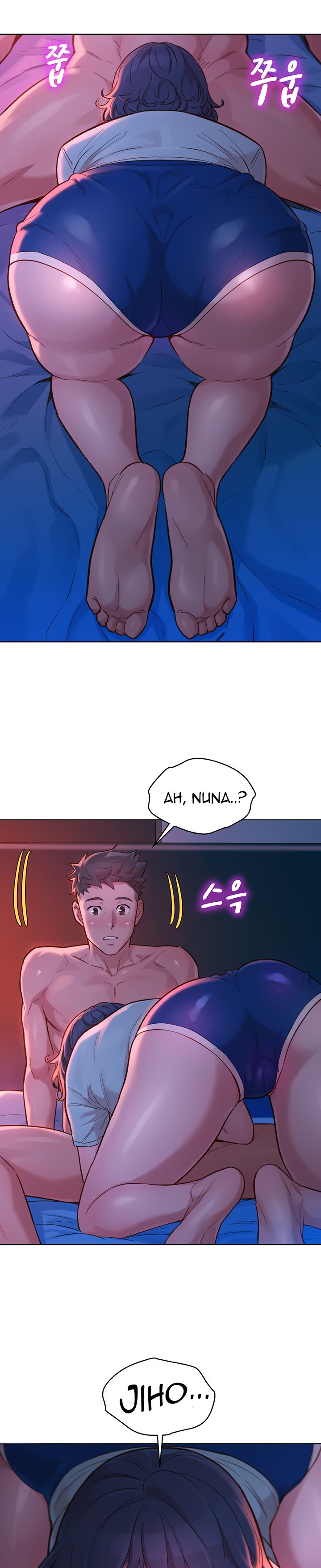 What Do You Take Me For? Chapter 135 - Page 25