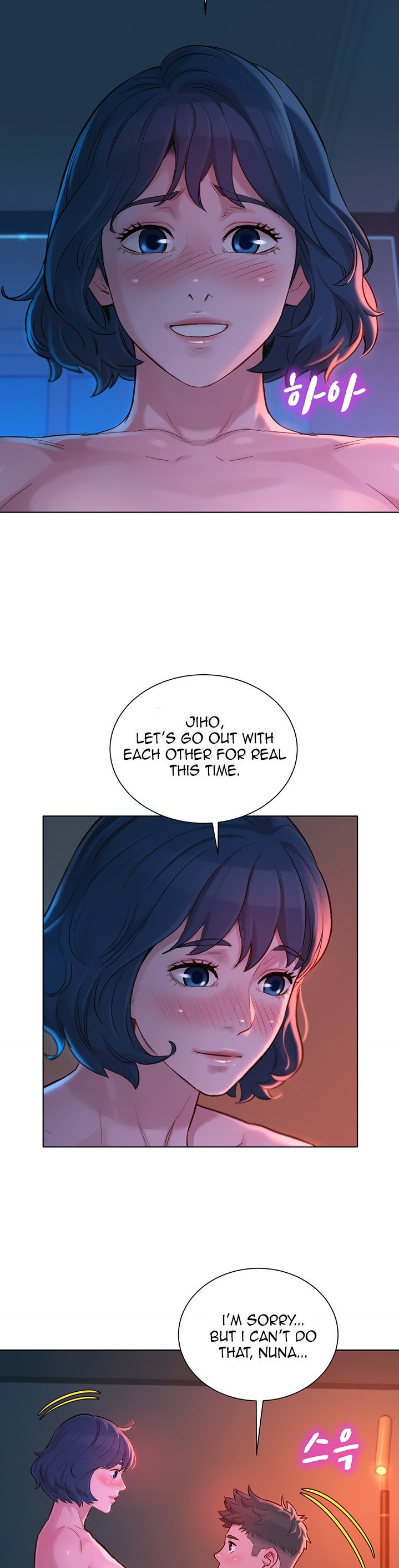 What Do You Take Me For? Chapter 136 - Page 10