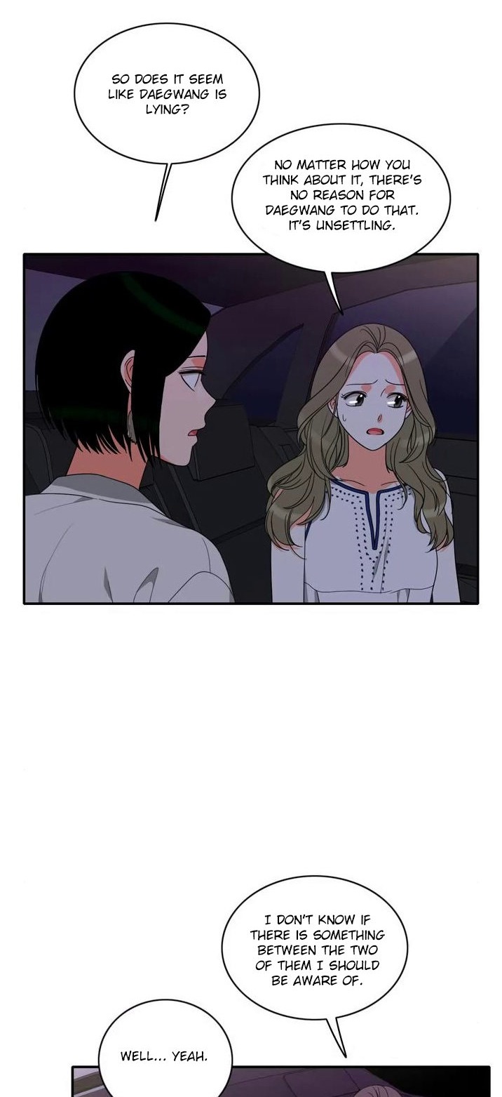 Do It One More Time Chapter 71 - Page 6