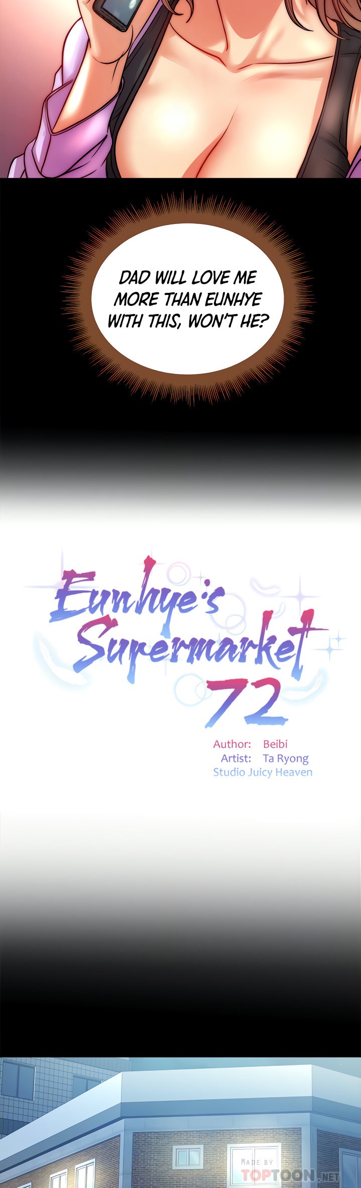 Eunhye’s Supermarket Chapter 72 - Page 10