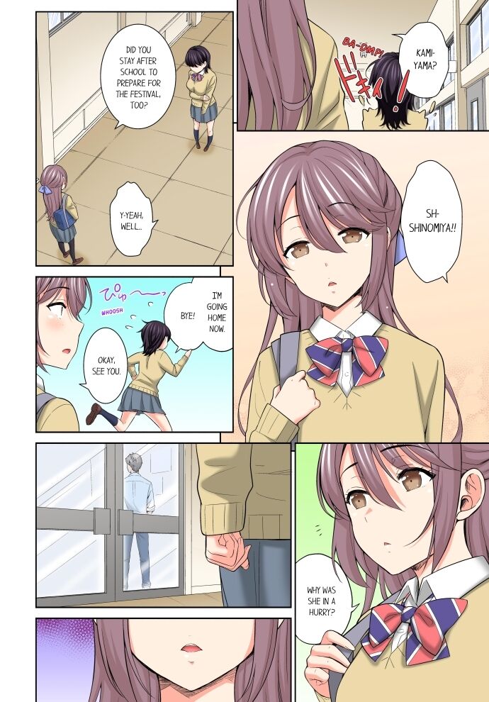 Don’t Put It In ~ Cumming While Fake Sleeping Chapter 20 - Page 8