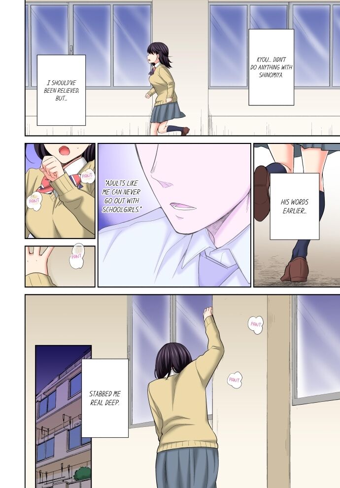 Don’t Put It In ~ Cumming While Fake Sleeping Chapter 21 - Page 6