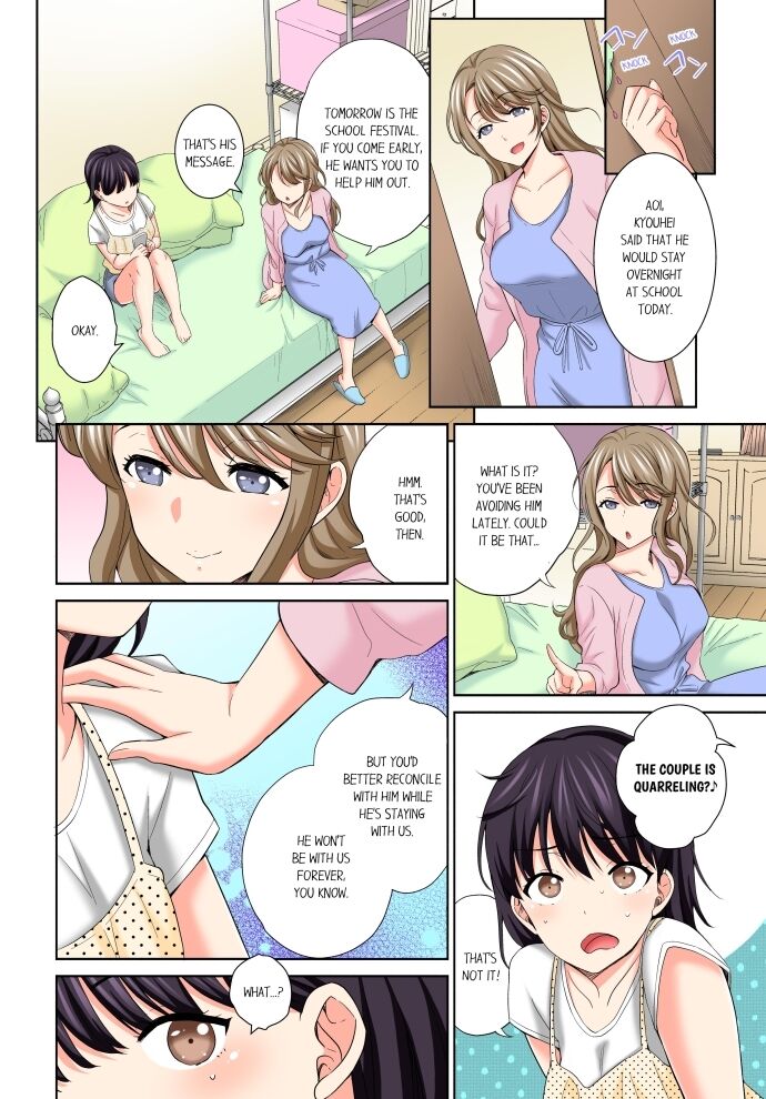 Don’t Put It In ~ Cumming While Fake Sleeping Chapter 21 - Page 8