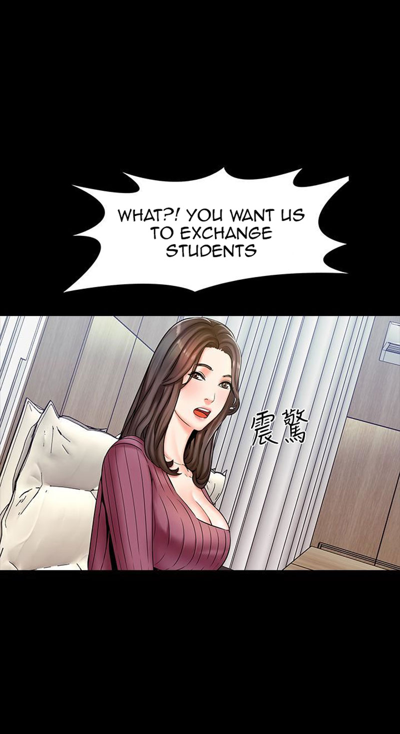 The Tutor Chapter 13 - Page 75