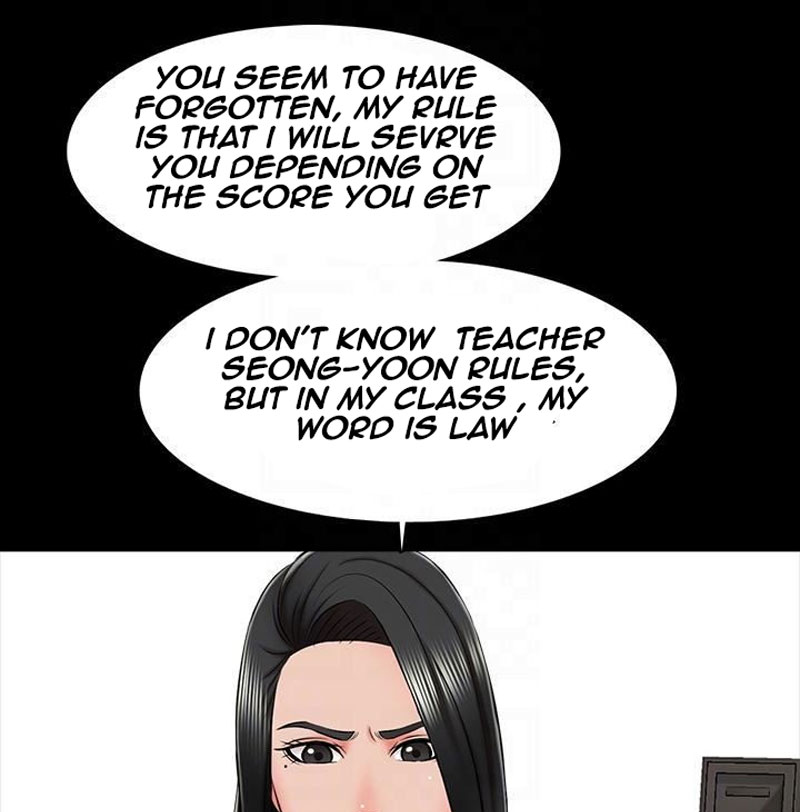 The Tutor Chapter 22 - Page 73