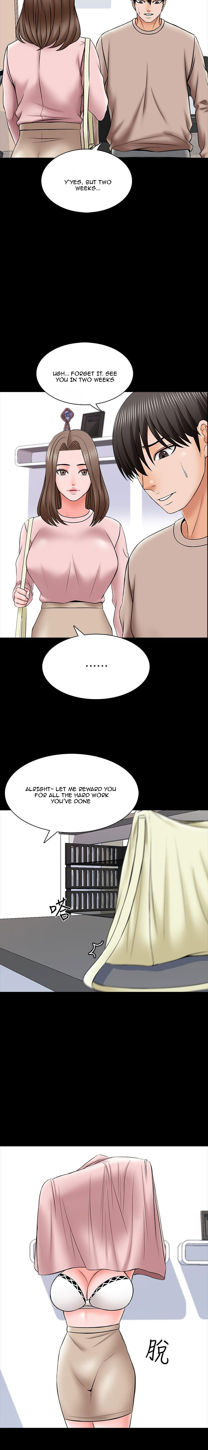 The Tutor Chapter 35 - Page 15