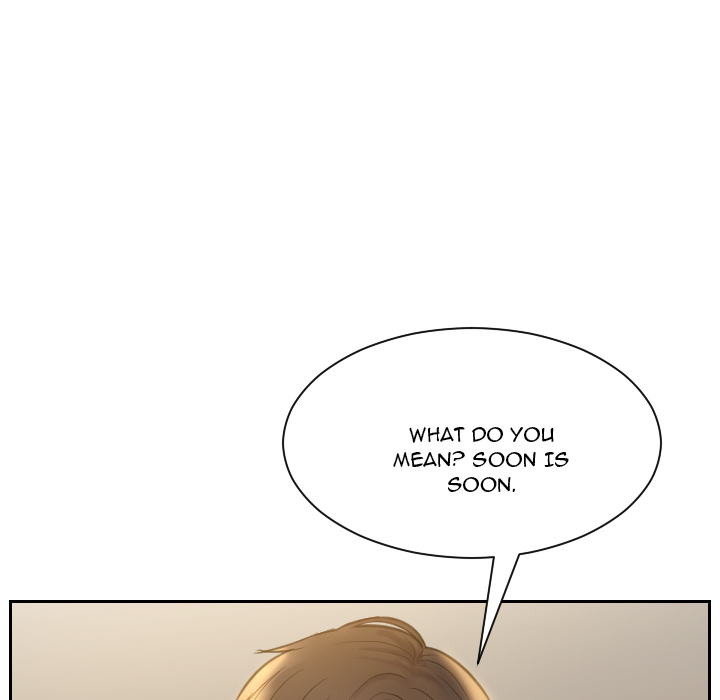 Her Situation Chapter 1 - Page 16