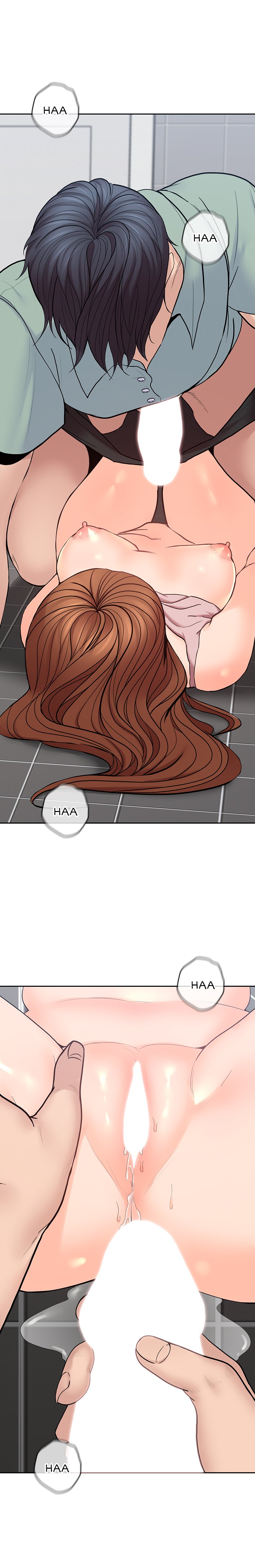 As If Daughter Chapter 26 - Page 15