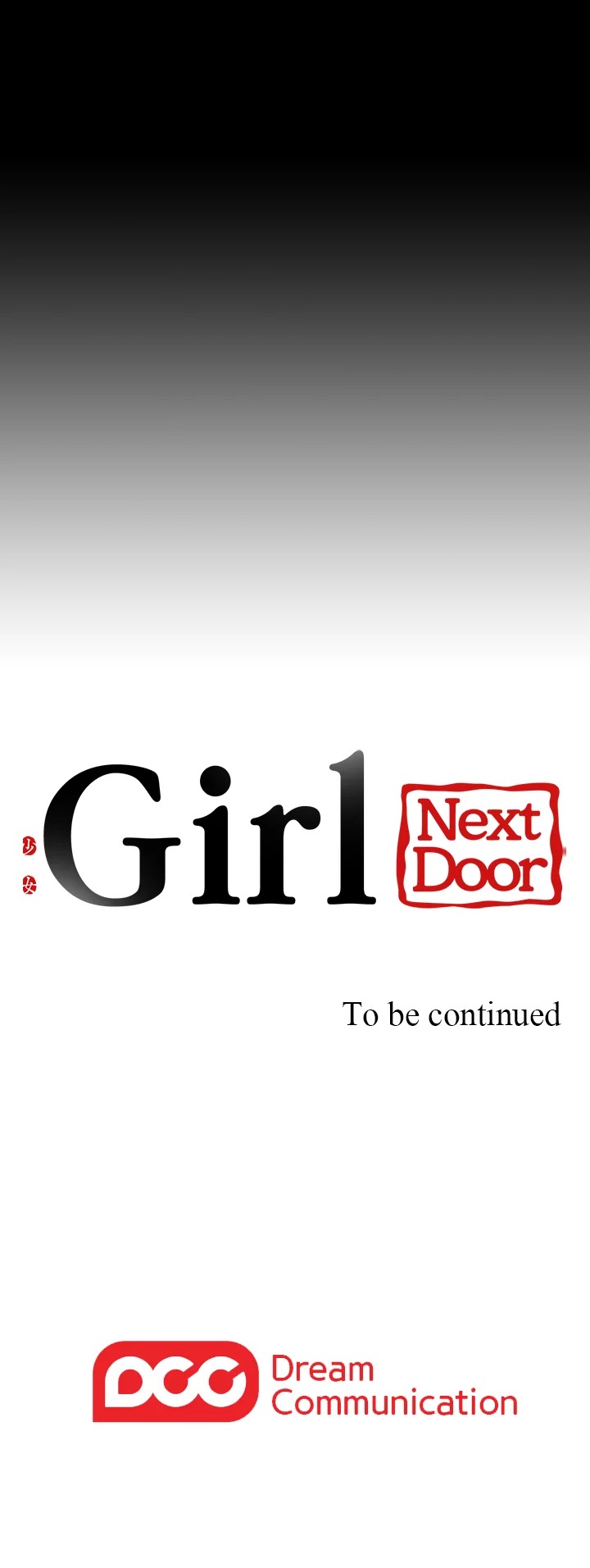 The Girl Next Door Chapter 106 - Page 15