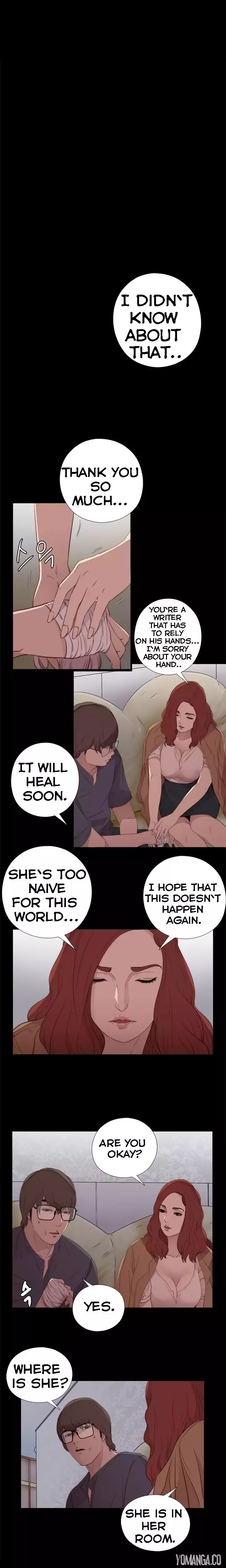 The Girl Next Door Chapter 12 - Page 16