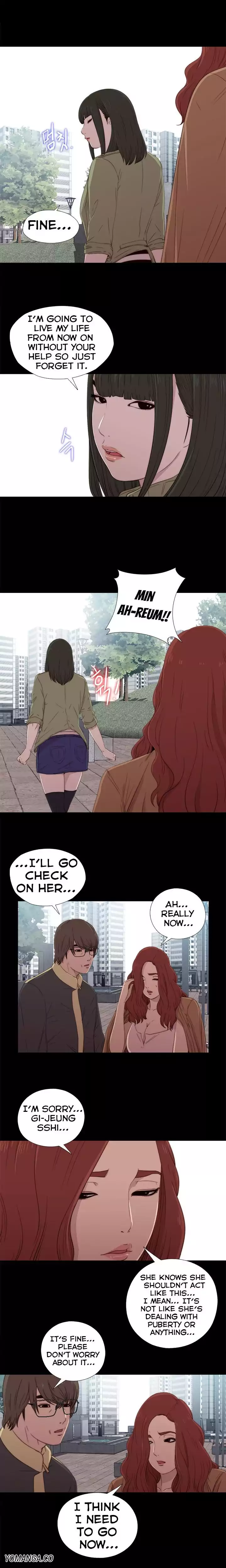 The Girl Next Door Chapter 17 - Page 7