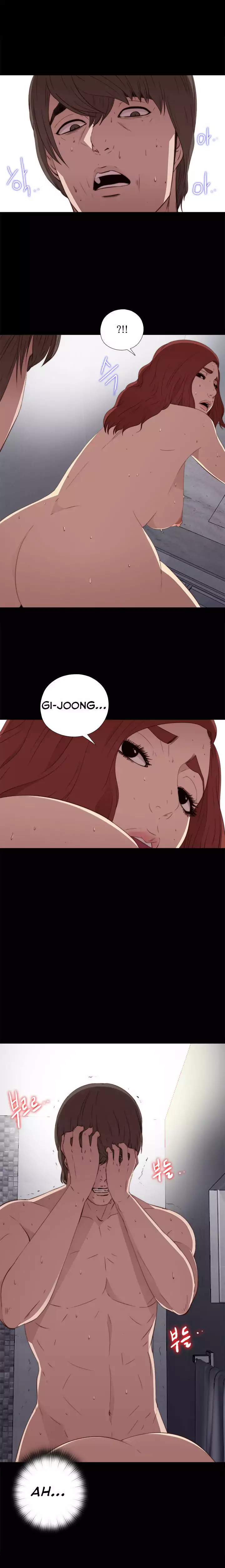 The Girl Next Door Chapter 25 - Page 11