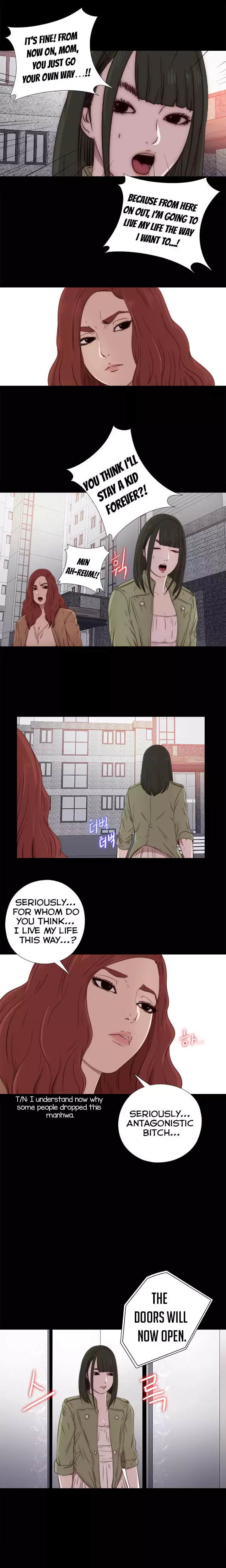 The Girl Next Door Chapter 26 - Page 14