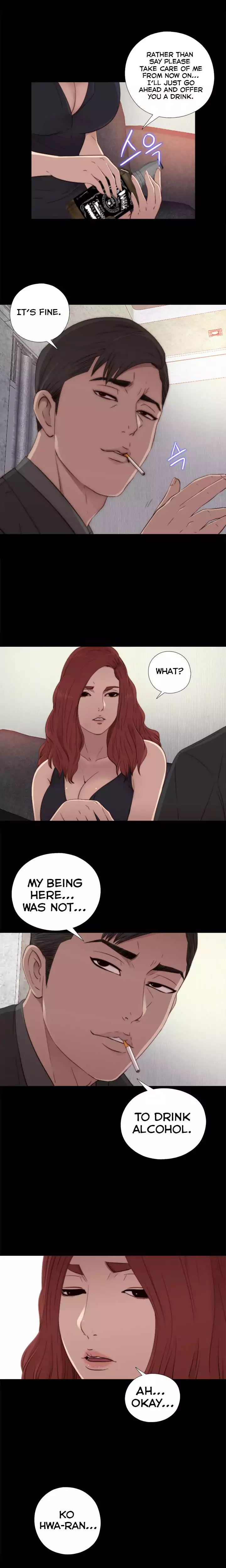 The Girl Next Door Chapter 31 - Page 6