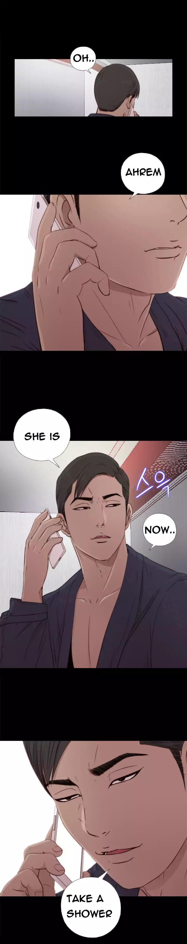 The Girl Next Door Chapter 36 - Page 2