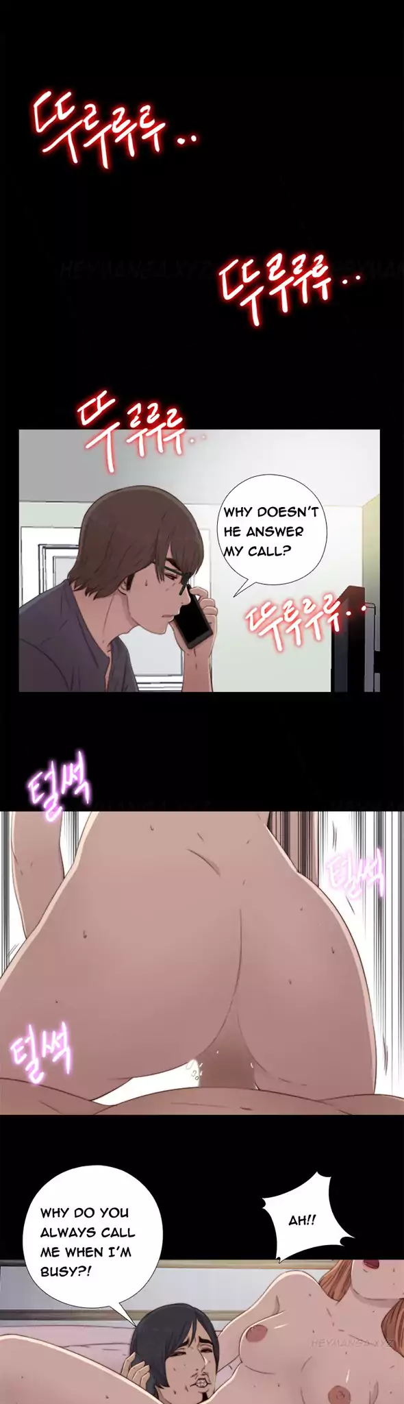 The Girl Next Door Chapter 38 - Page 21