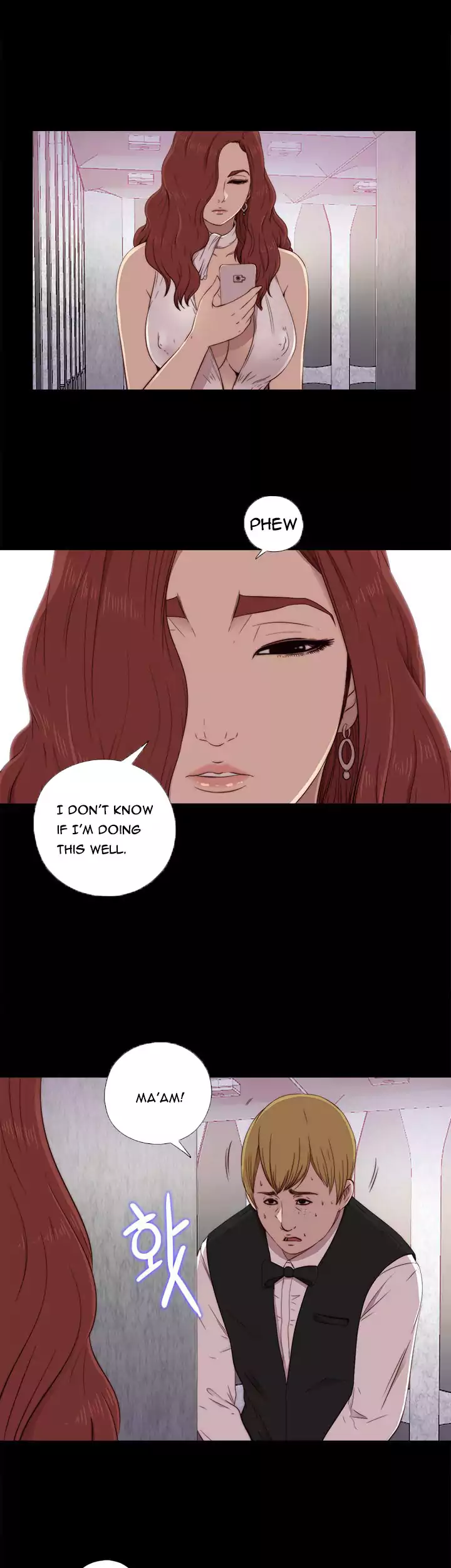 The Girl Next Door Chapter 43 - Page 3