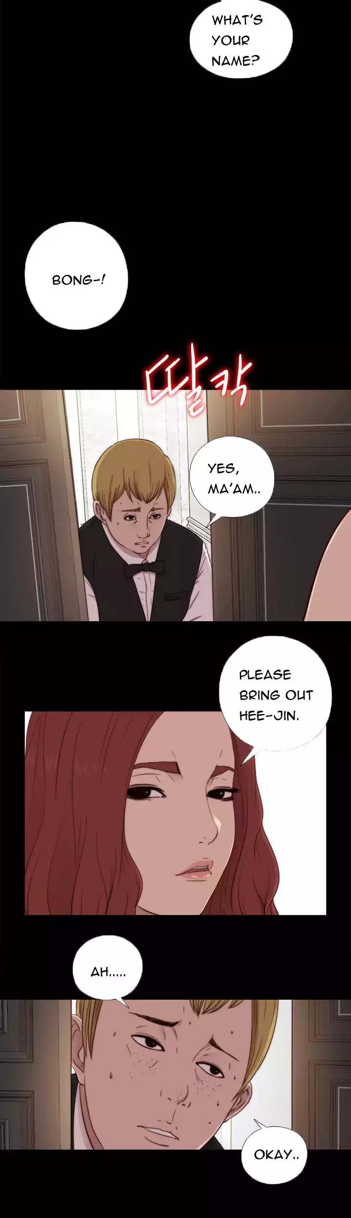 The Girl Next Door Chapter 44 - Page 20