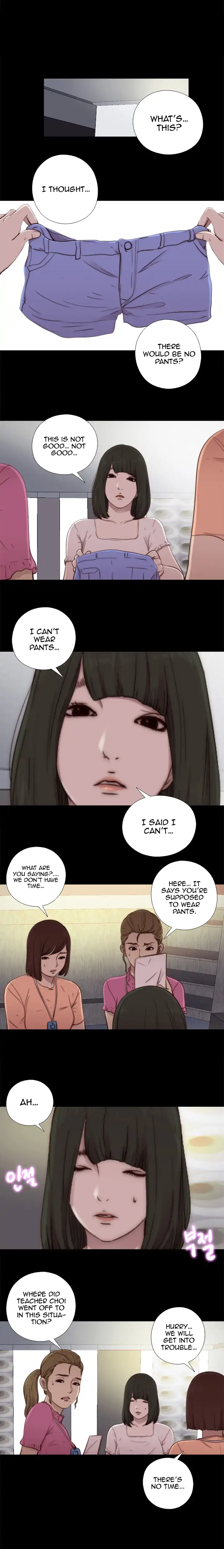 The Girl Next Door Chapter 51 - Page 21