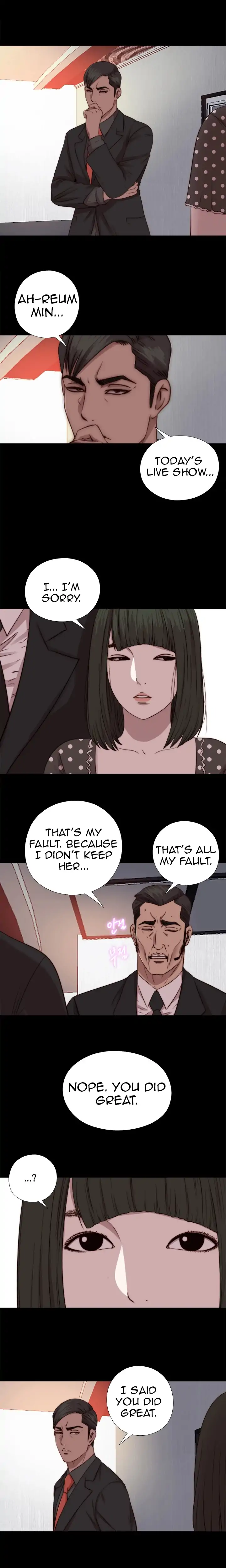 The Girl Next Door Chapter 71 - Page 8