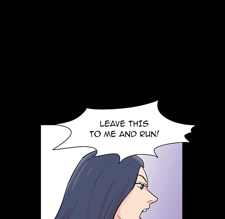 Project Utopia Chapter 131 - Page 68