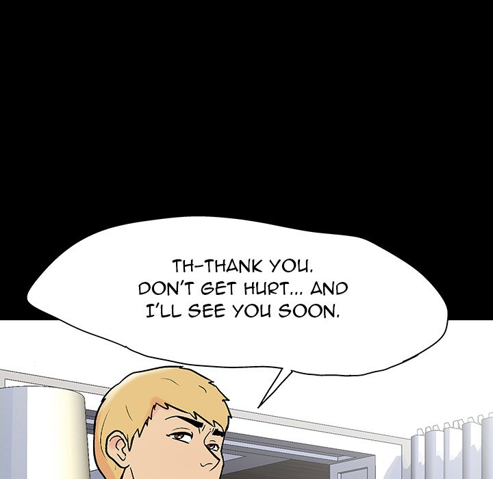 Project Utopia Chapter 131 - Page 71