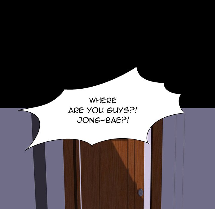 Project Utopia Chapter 161 - Page 69