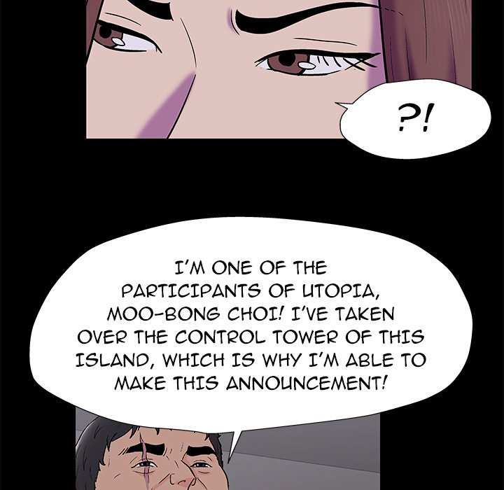 Project Utopia Chapter 170 - Page 57