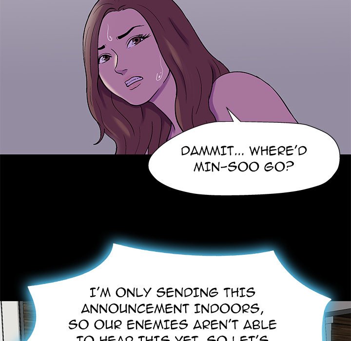 Project Utopia Chapter 170 - Page 61