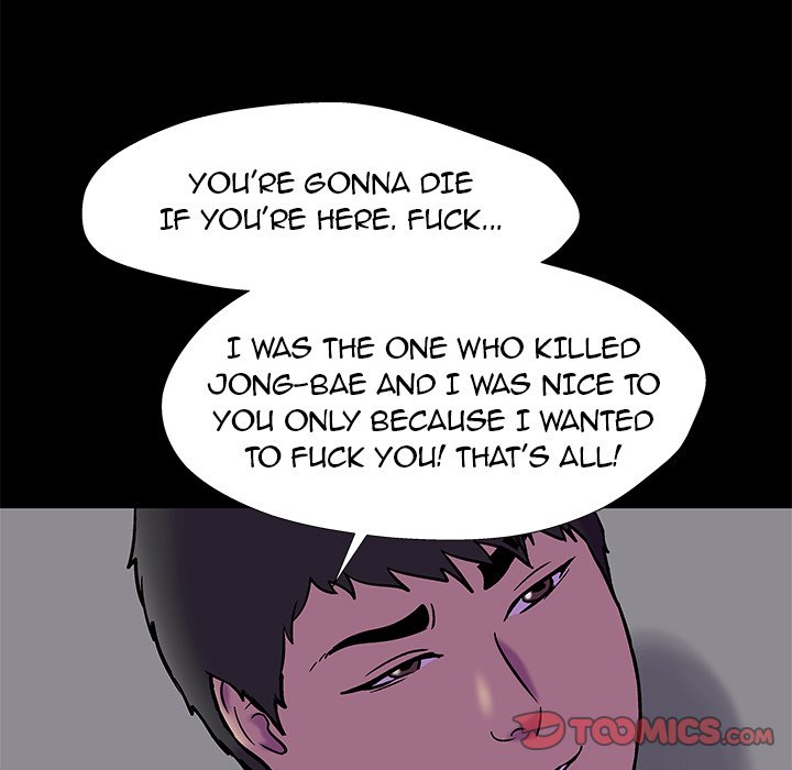 Project Utopia Chapter 178 - Page 68