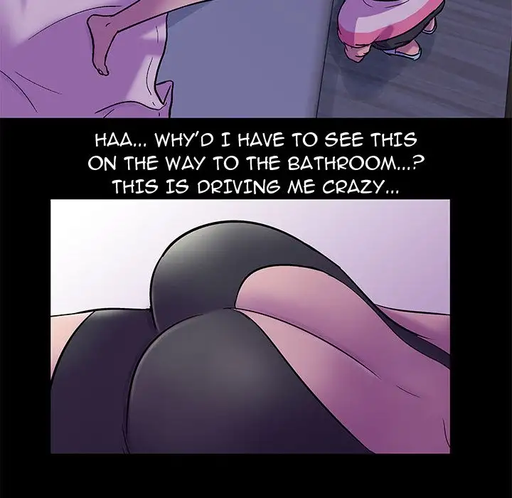 Project Utopia Chapter 67 - Page 16