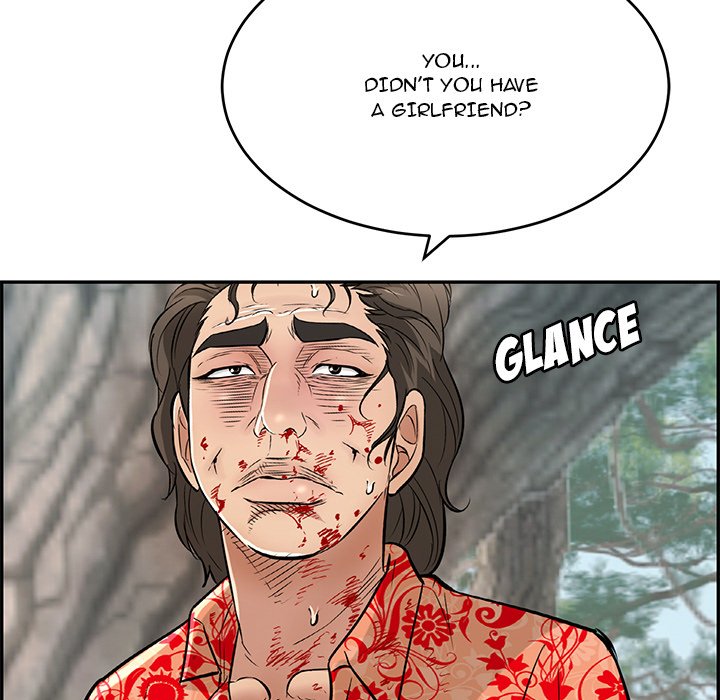 A Killer Woman Chapter 110 - Page 8