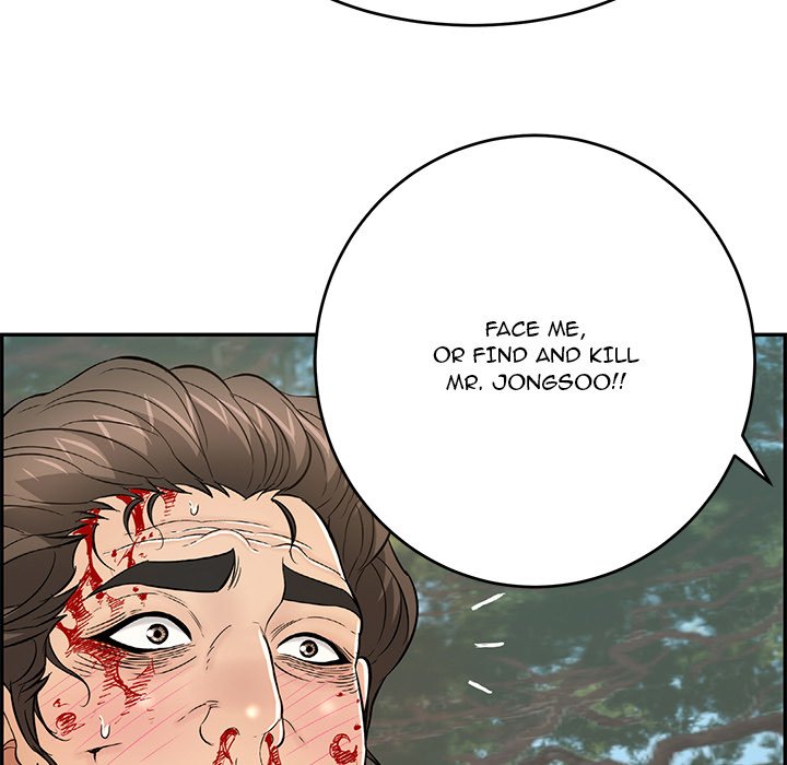 A Killer Woman Chapter 110 - Page 83