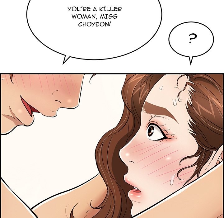 A Killer Woman Chapter 79 - Page 97