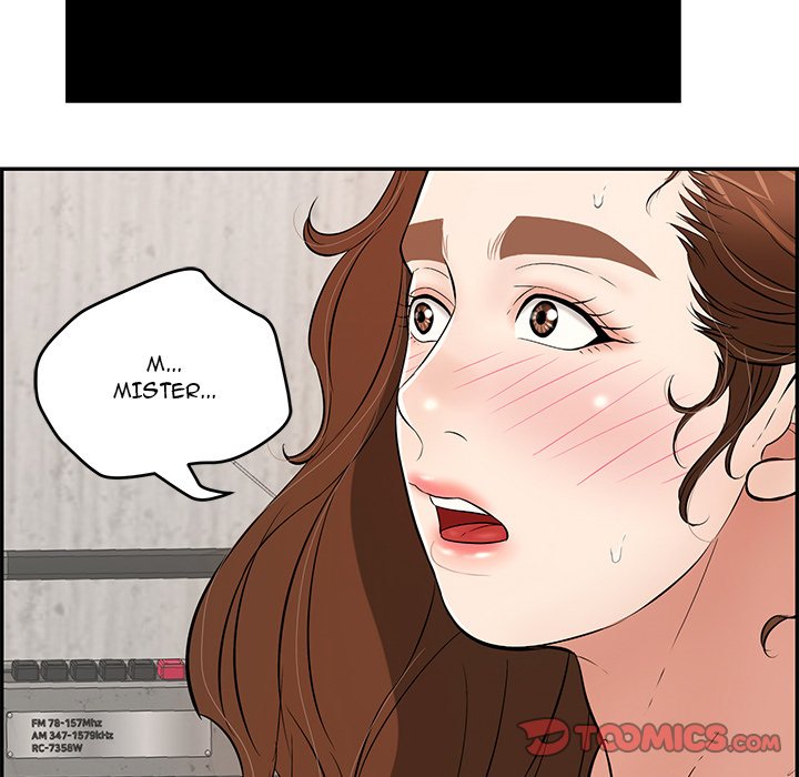 A Killer Woman Chapter 88 - Page 9