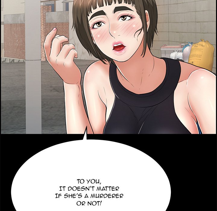 A Killer Woman Chapter 94 - Page 34