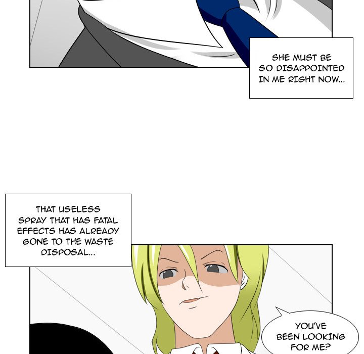 Maro’s Romance Chapter 12 - Page 34