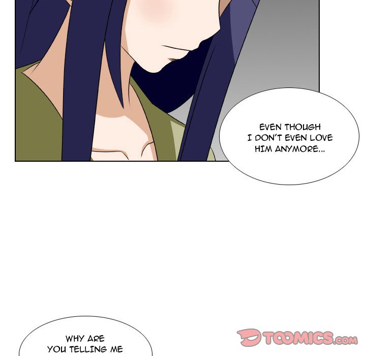 Maro’s Romance Chapter 15 - Page 10