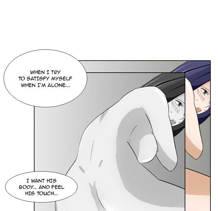 Maro’s Romance Chapter 15 - Page 6