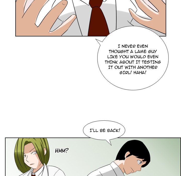 Maro’s Romance Chapter 6 - Page 48