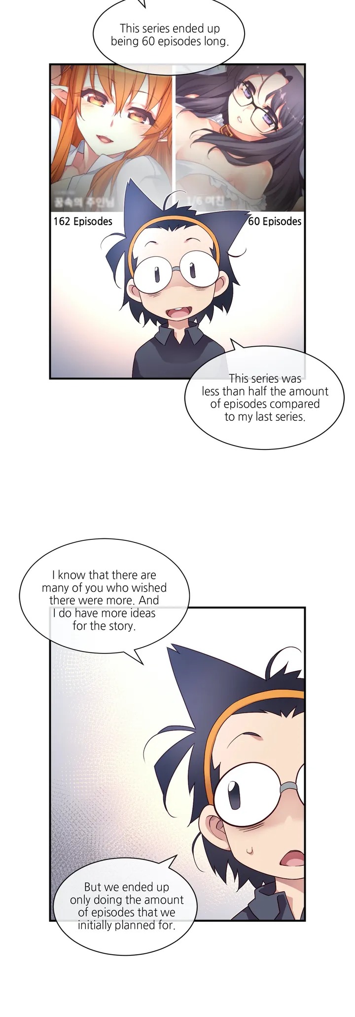 The Girlfriend Dice Chapter 60.5 - Page 2