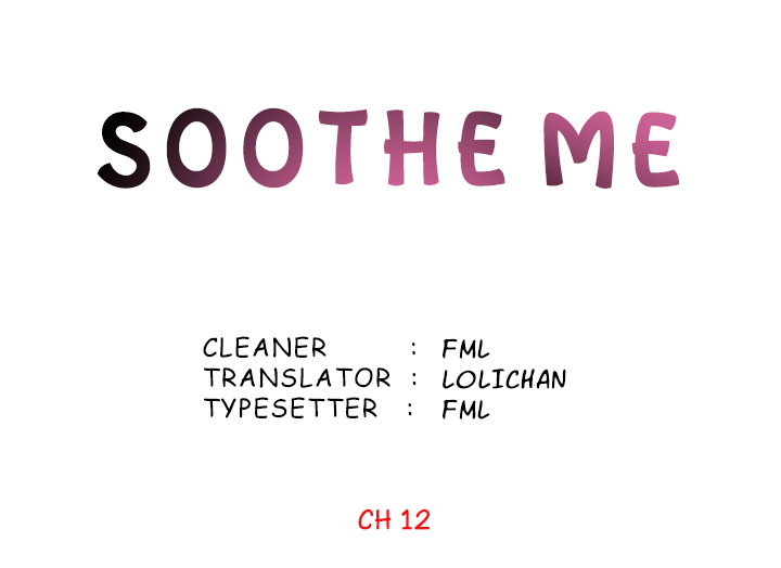 Soothe Me Chapter 12 - Page 3