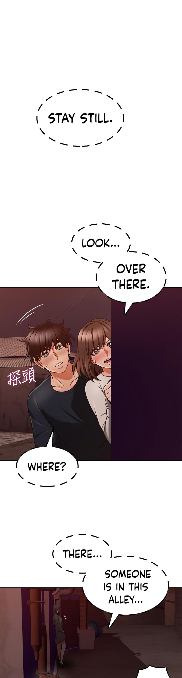 Soothe Me Chapter 41 - Page 42