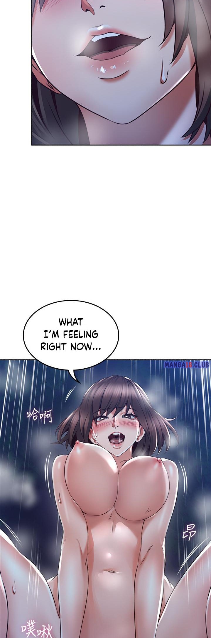 Soothe Me Chapter 51 - Page 9