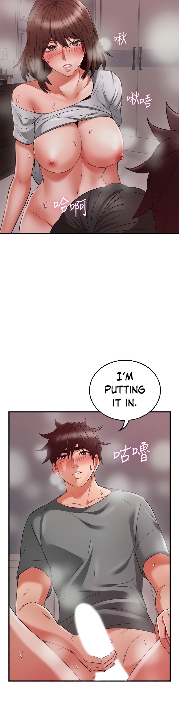 Soothe Me Chapter 59 - Page 24