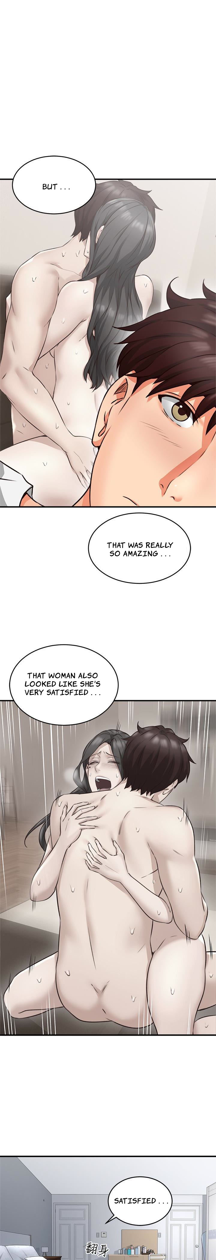 Soothe Me Chapter 9 - Page 12