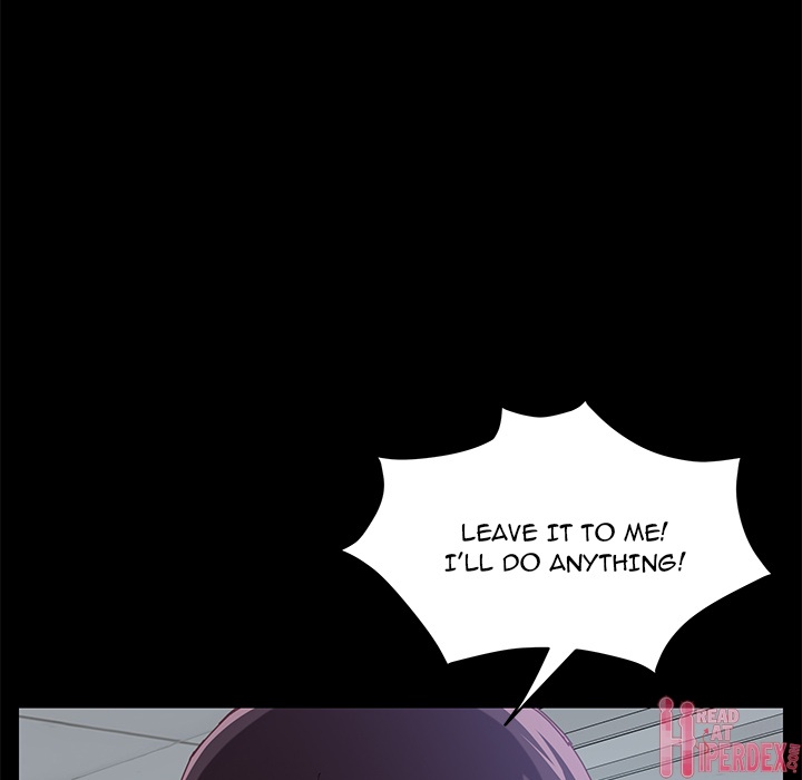 The Assistant Chapter 1 - Page 76