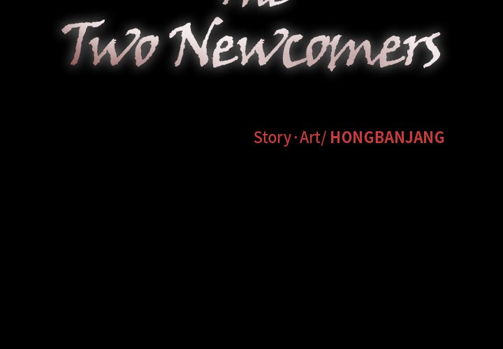 The Two Newcomers Chapter 25 - Page 3